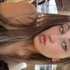 smith_amber89